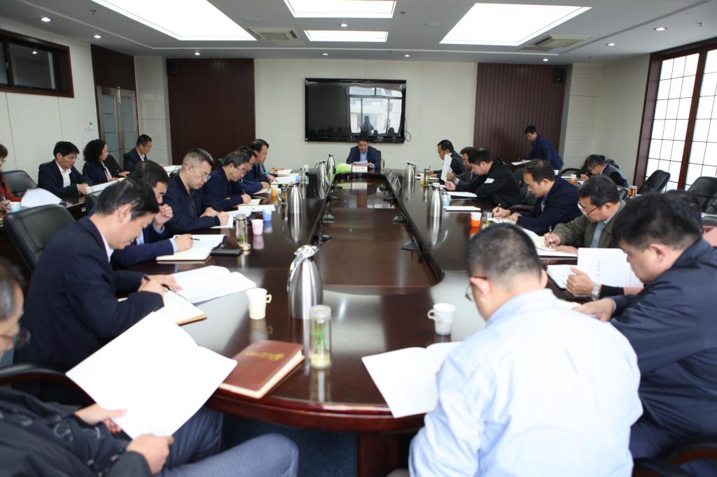 学校纪委组织召开纪检监察干部集体学习会议